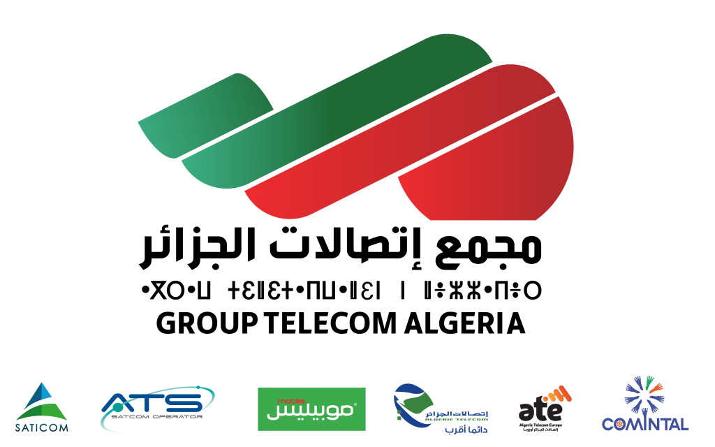 Logo Sponsor Majeur