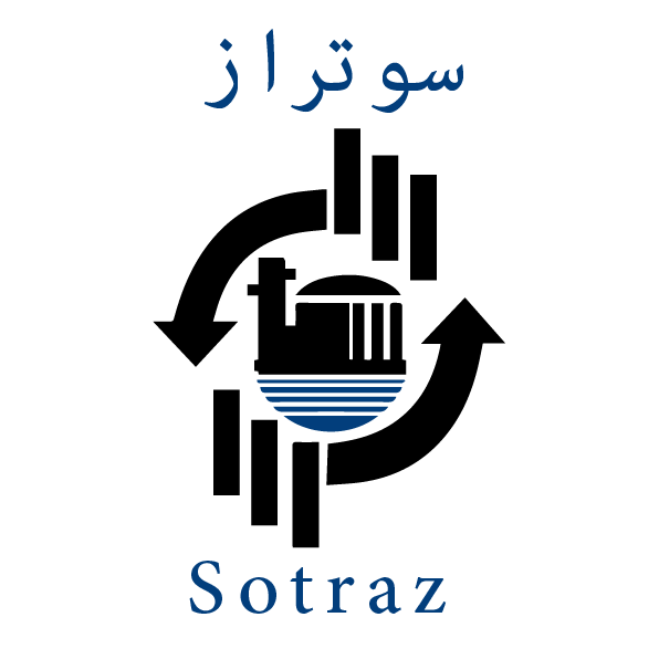 Logo Sponsor 17